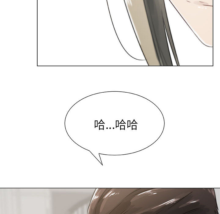 [韩国漫画] 只为满足你 爱情,巨乳大奶#[92P]-32