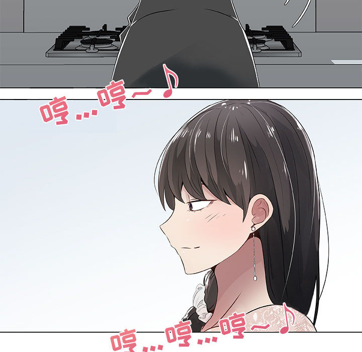[韩国漫画] 只为满足你 爱情,巨乳大奶#[92P]-6
