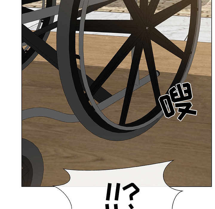 [韩国漫画] 只为满足你 爱情,巨乳大奶#[92P]-61