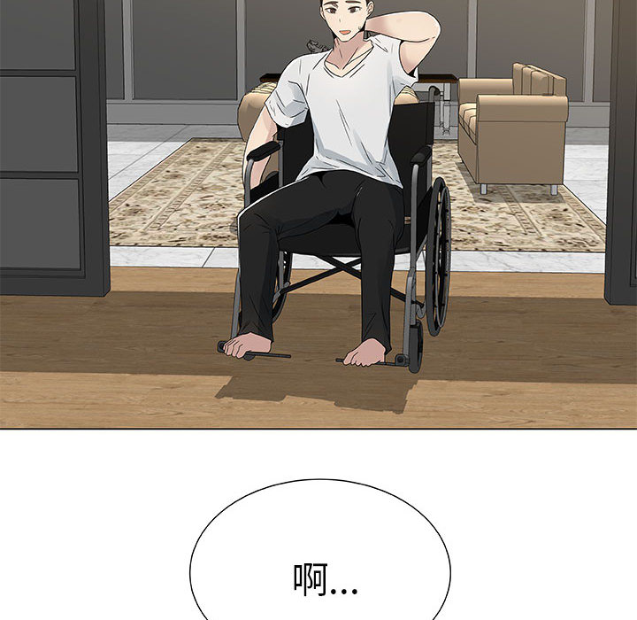 [韩国漫画] 只为满足你 爱情,巨乳大奶#[92P]-64