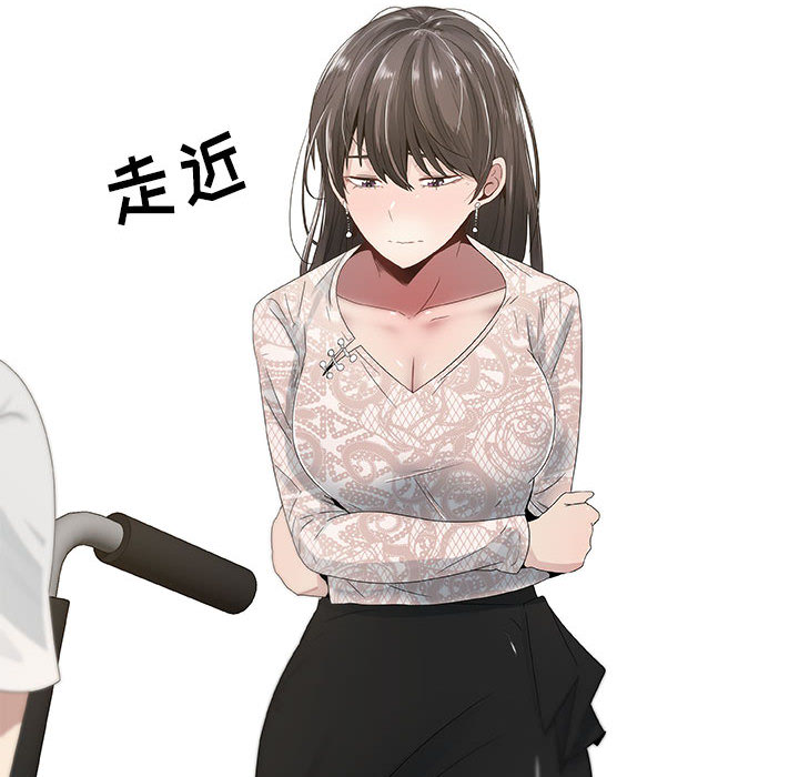 [韩国漫画] 只为满足你 爱情,巨乳大奶#[92P]-66