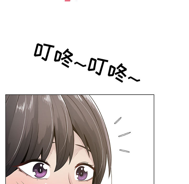 [韩国漫画] 只为满足你 爱情,巨乳大奶#[92P]-7