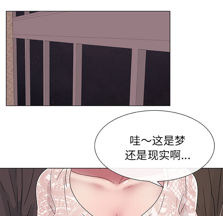 [韩国漫画] 只为满足你 爱情,巨乳大奶#[92P]-76