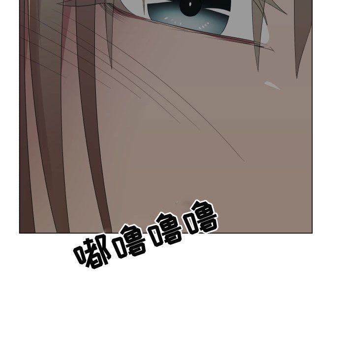 [韩国漫画] 只为满足你 爱情,巨乳大奶#[85P]-10
