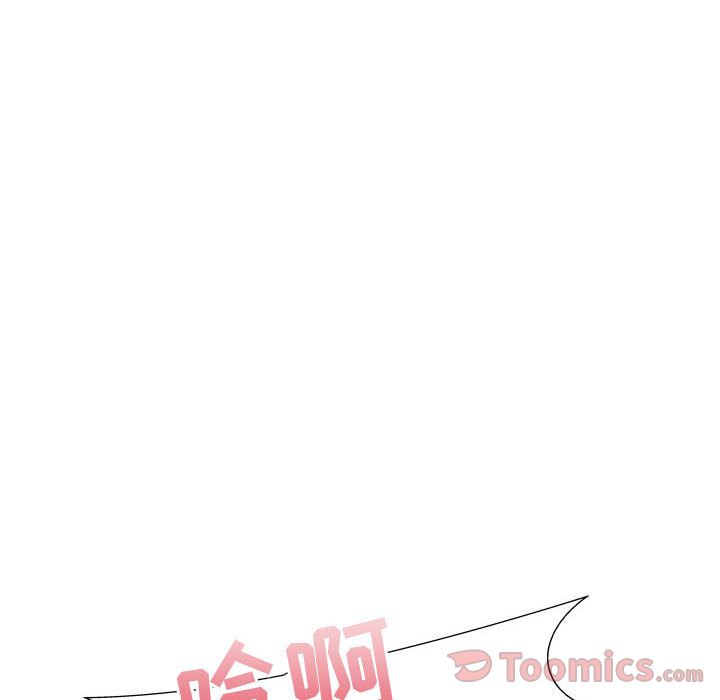 [韩国漫画] 只为满足你 爱情,巨乳大奶#[85P]-14