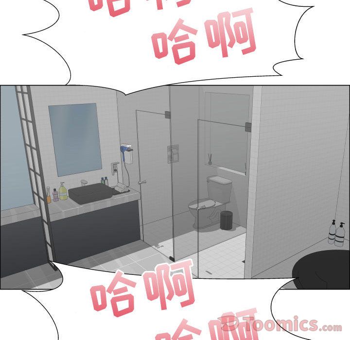 [韩国漫画] 只为满足你 爱情,巨乳大奶#[85P]-15