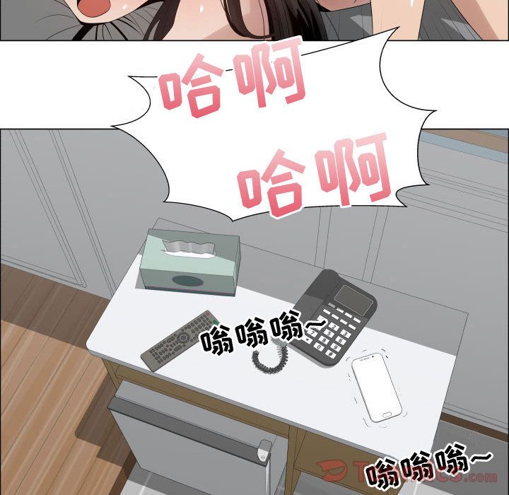 [韩国漫画] 只为满足你 爱情,巨乳大奶#[85P]-17