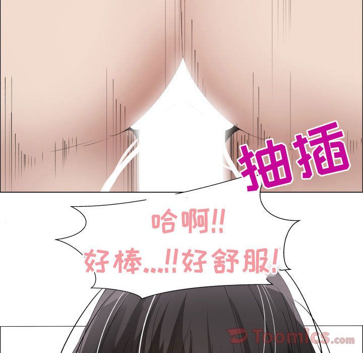 [韩国漫画] 只为满足你 爱情,巨乳大奶#[85P]-23