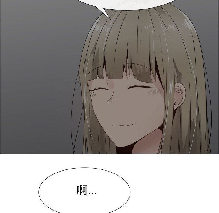 [韩国漫画] 只为满足你 爱情,巨乳大奶#[85P]-48