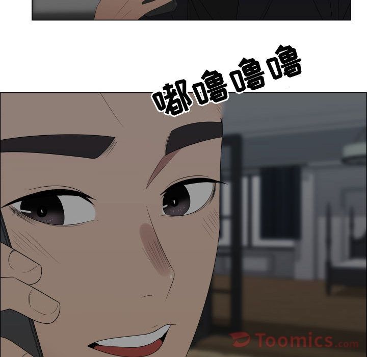 [韩国漫画] 只为满足你 爱情,巨乳大奶#[85P]-8