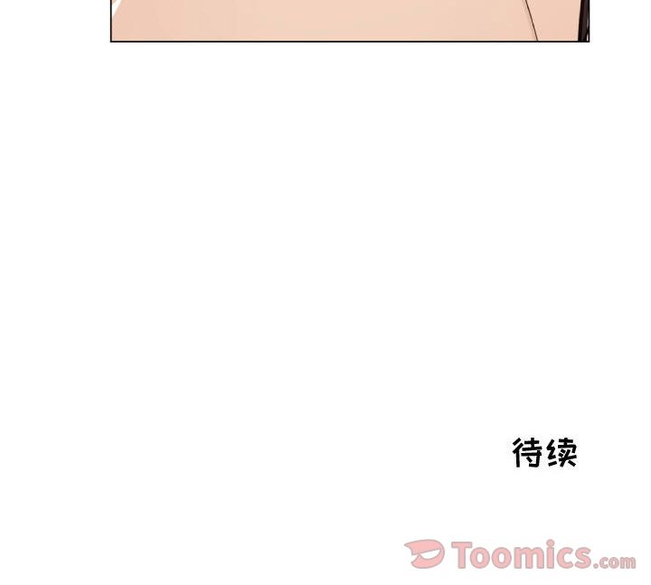[韩国漫画] 只为满足你 爱情,巨乳大奶#[85P]-85