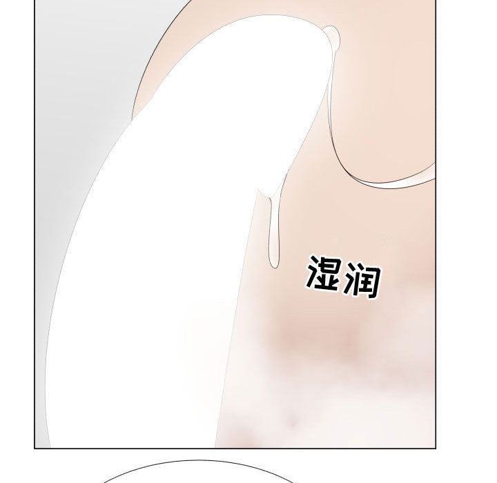 [韩国漫画] 只为满足你 爱情,巨乳大奶#[81P]-29