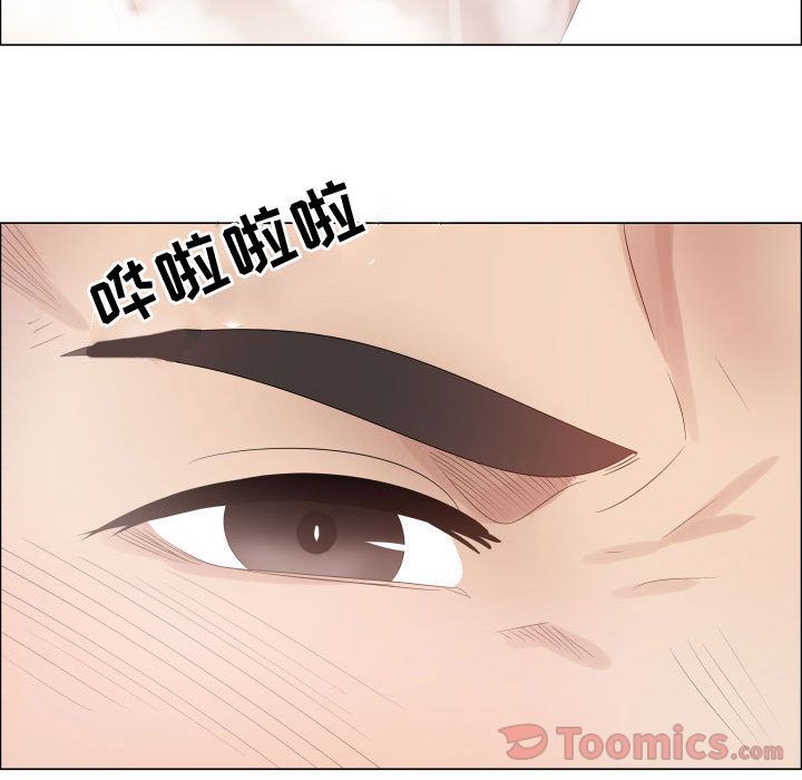 [韩国漫画] 只为满足你 爱情,巨乳大奶#[81P]-37