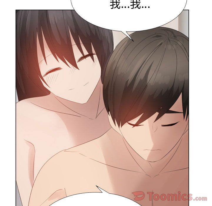 [韩国漫画] 只为满足你 爱情,巨乳大奶#[81P]-56