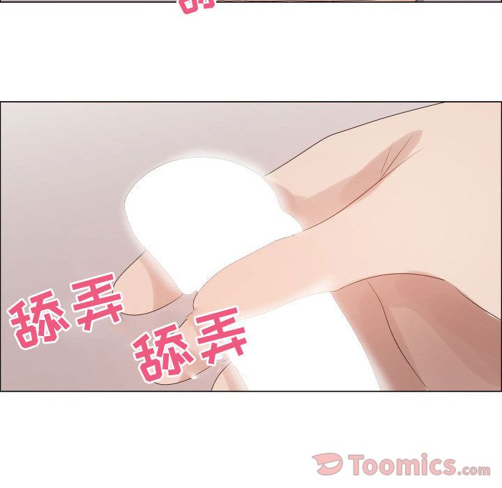 [韩国漫画] 只为满足你 爱情,巨乳大奶#[81P]-65