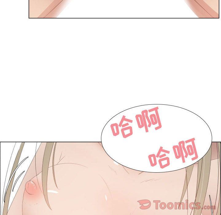 [韩国漫画] 只为满足你 爱情,巨乳大奶#[94P]-22