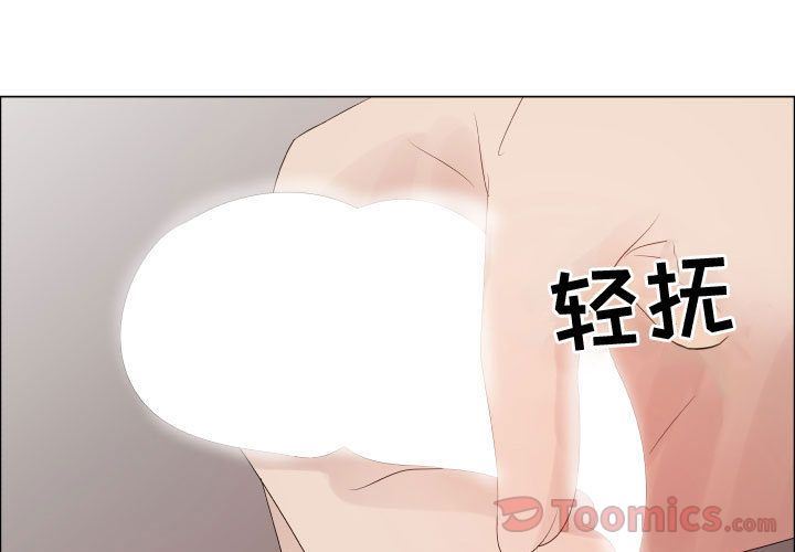 [韩国漫画] 只为满足你 爱情,巨乳大奶#[94P]-3