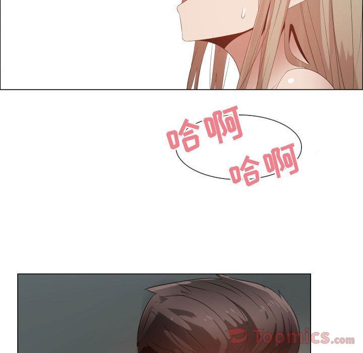 [韩国漫画] 只为满足你 爱情,巨乳大奶#[94P]-37