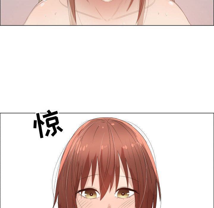 [韩国漫画] 只为满足你 爱情,巨乳大奶#[94P]-42