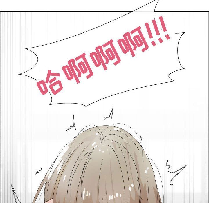 [韩国漫画] 只为满足你 爱情,巨乳大奶#[94P]-81