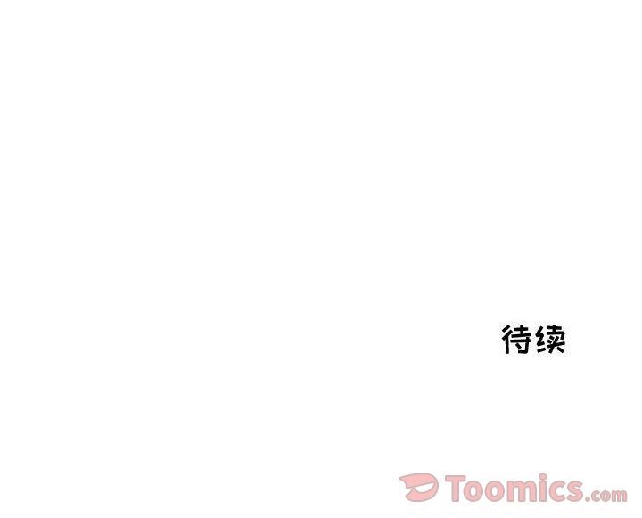 [韩国漫画] 只为满足你 爱情,巨乳大奶#[94P]-94