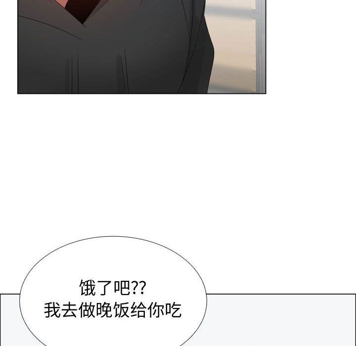[韩国漫画] 只为满足你 爱情,巨乳大奶#[89P]-13