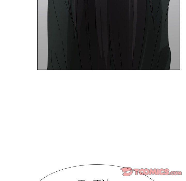 [韩国漫画] 只为满足你 爱情,巨乳大奶#[89P]-30