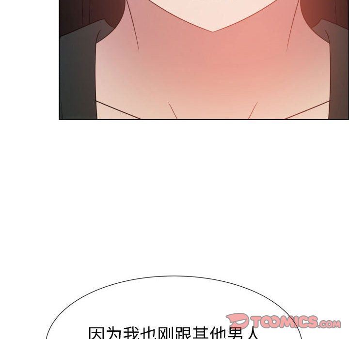 [韩国漫画] 只为满足你 爱情,巨乳大奶#[89P]-46