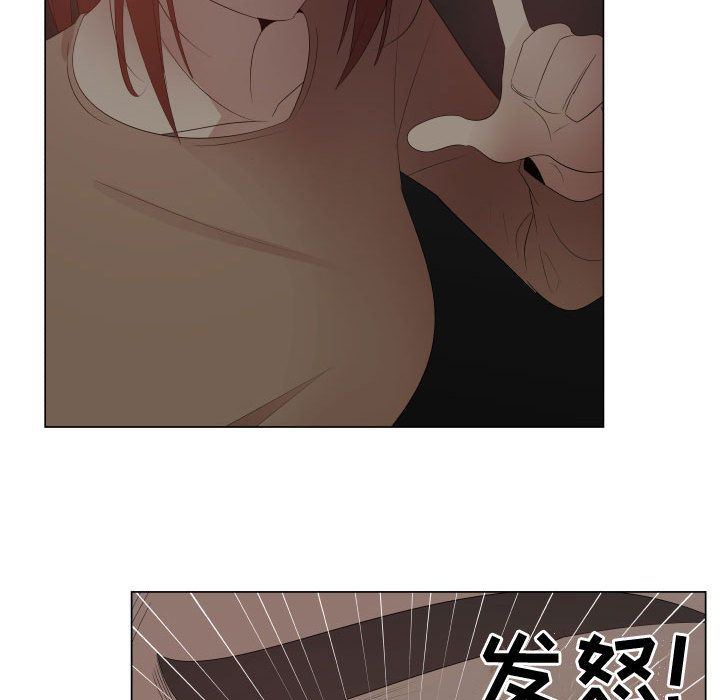 [韩国漫画] 只为满足你 爱情,巨乳大奶#[92P]-31