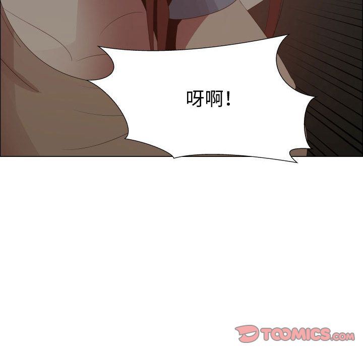 [韩国漫画] 只为满足你 爱情,巨乳大奶#[92P]-38