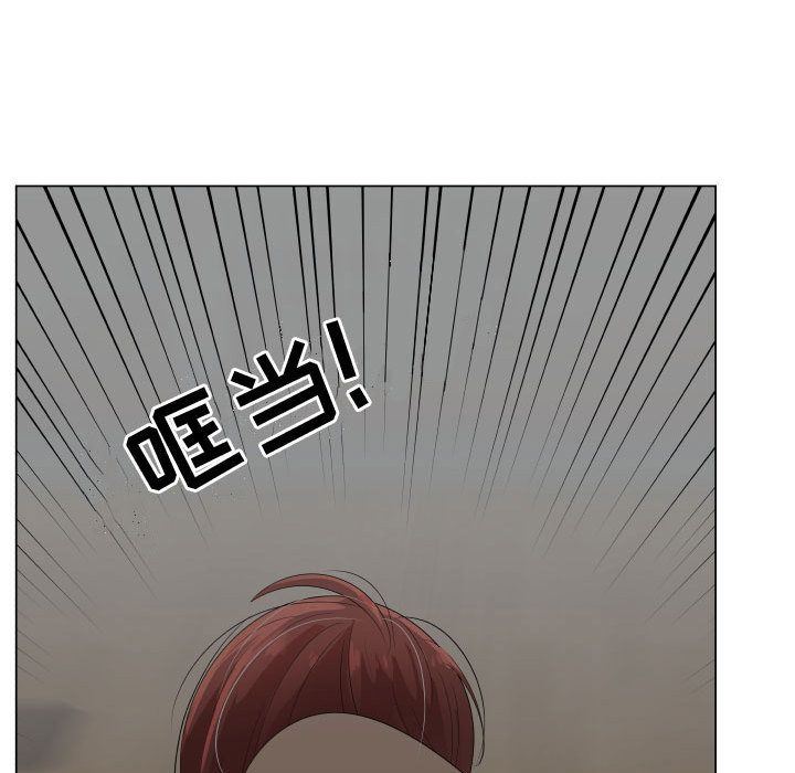 [韩国漫画] 只为满足你 爱情,巨乳大奶#[92P]-39