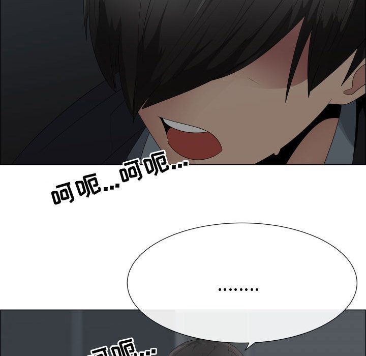 [韩国漫画] 只为满足你 爱情,巨乳大奶#[92P]-44