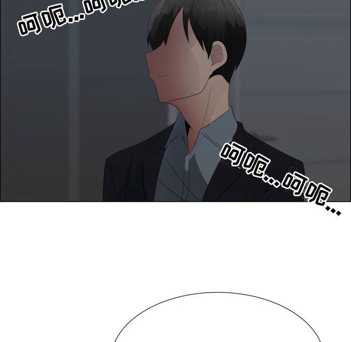 [韩国漫画] 只为满足你 爱情,巨乳大奶#[92P]-45