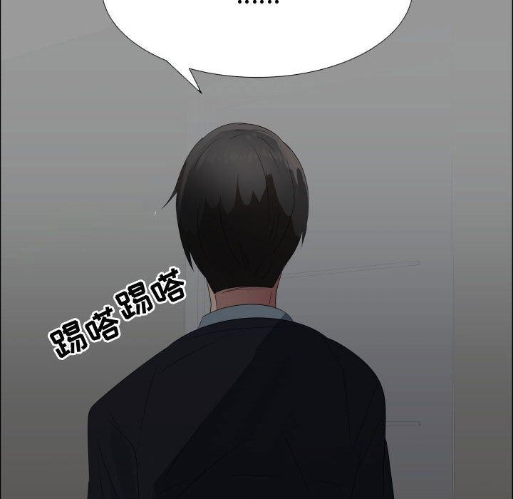 [韩国漫画] 只为满足你 爱情,巨乳大奶#[92P]-48