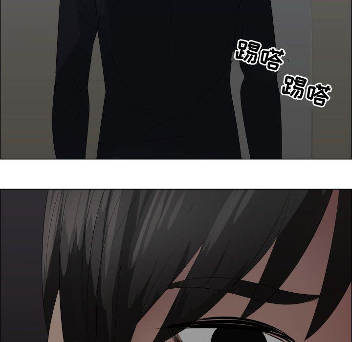 [韩国漫画] 只为满足你 爱情,巨乳大奶#[92P]-49