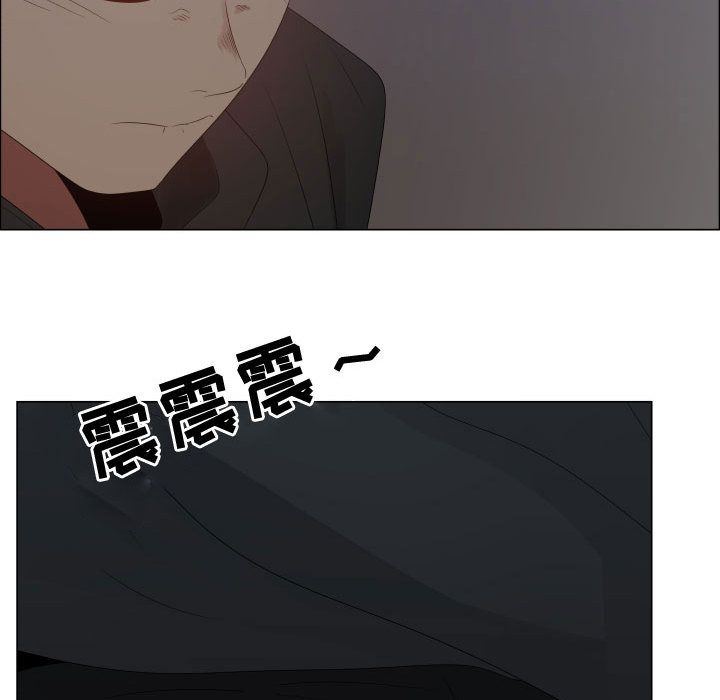 [韩国漫画] 只为满足你 爱情,巨乳大奶#[92P]-85