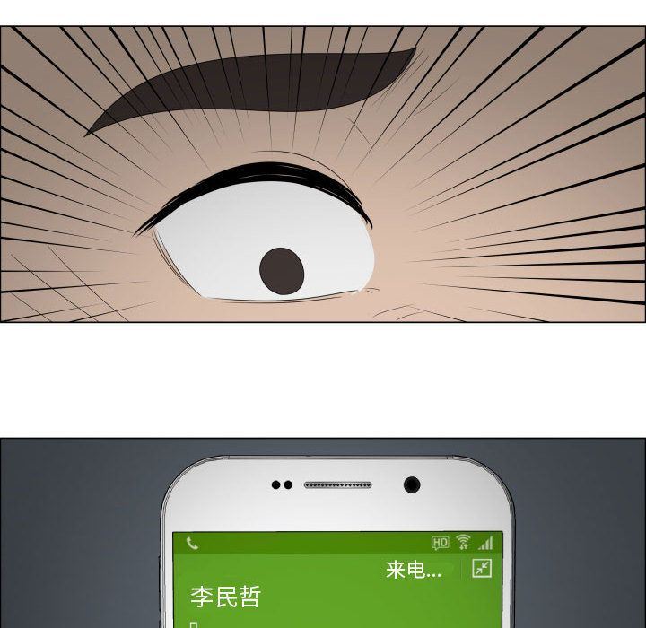 [韩国漫画] 只为满足你 爱情,巨乳大奶#[92P]-89