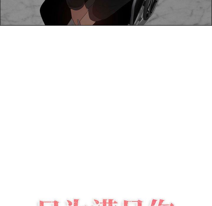 [韩国漫画] 只为满足你 爱情,巨乳大奶#[110P]-11