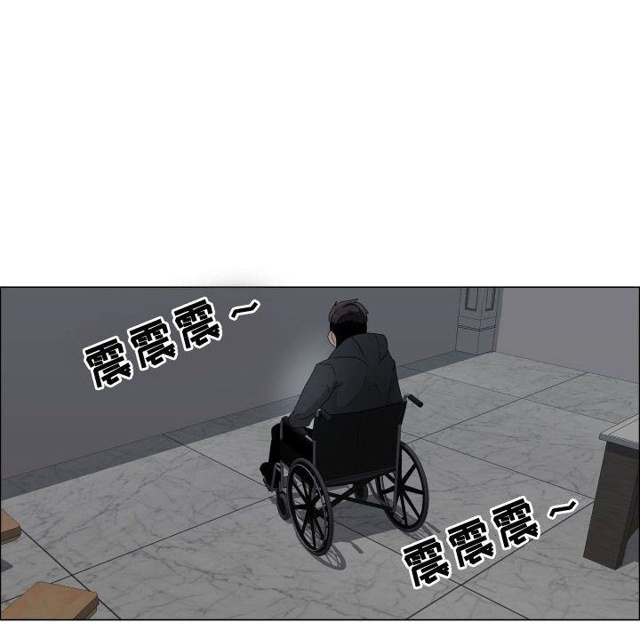 [韩国漫画] 只为满足你 爱情,巨乳大奶#[110P]-15