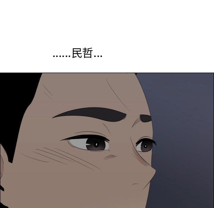 [韩国漫画] 只为满足你 爱情,巨乳大奶#[110P]-18