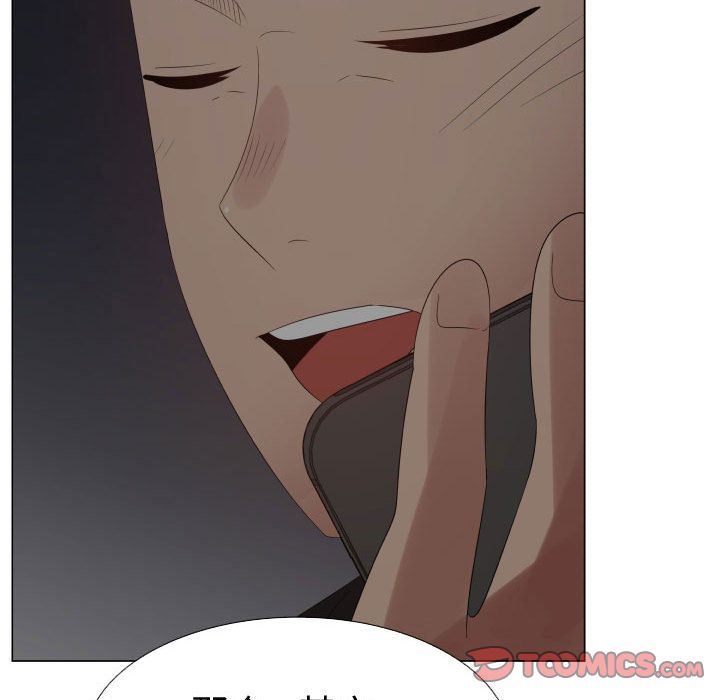 [韩国漫画] 只为满足你 爱情,巨乳大奶#[110P]-24