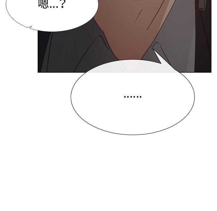[韩国漫画] 只为满足你 爱情,巨乳大奶#[110P]-26