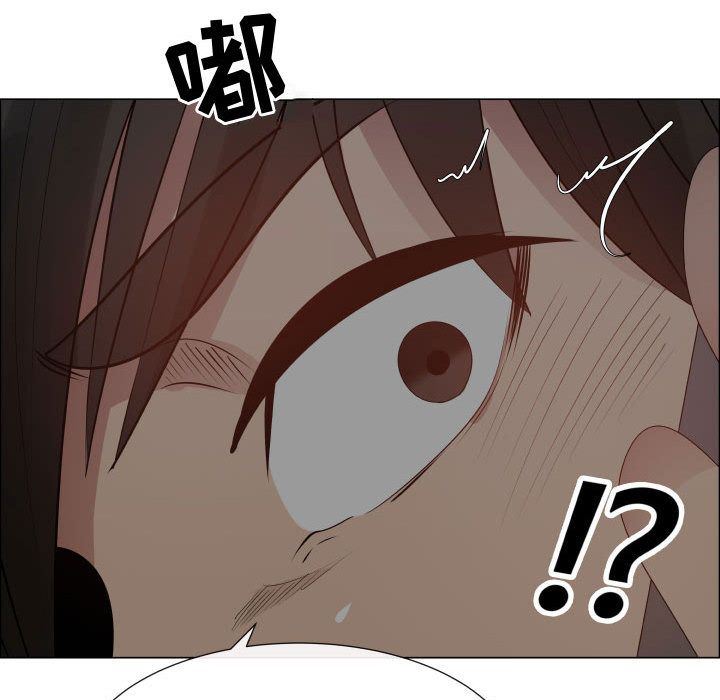 [韩国漫画] 只为满足你 爱情,巨乳大奶#[110P]-62
