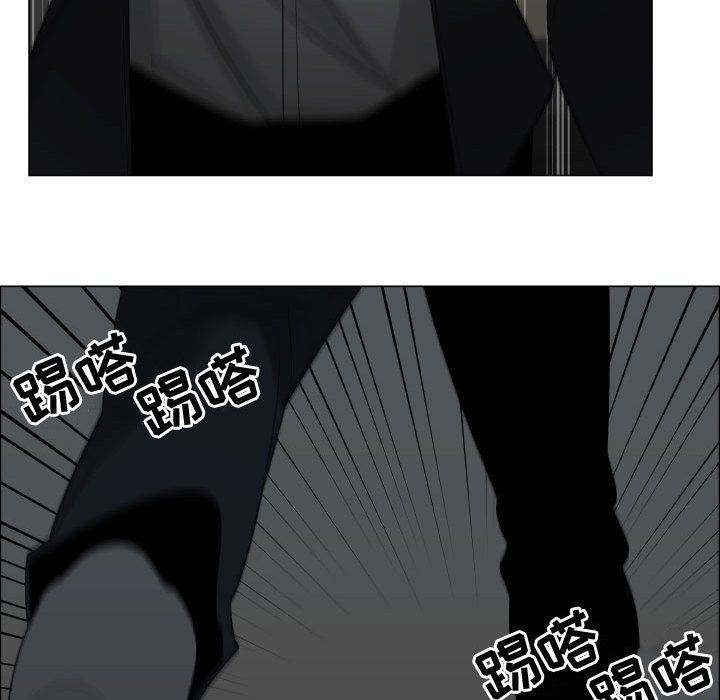 [韩国漫画] 只为满足你 爱情,巨乳大奶#[110P]-73