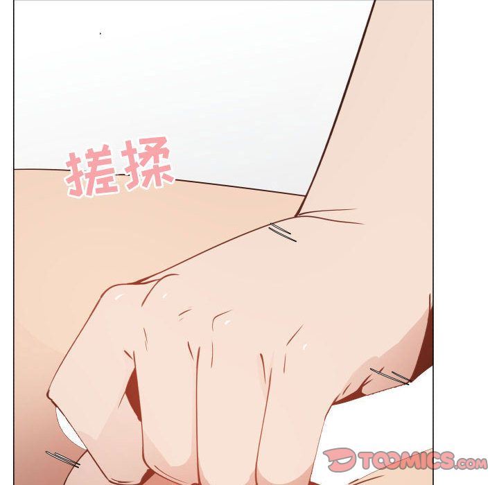 [韩国漫画] 只为满足你 爱情,巨乳大奶#[94P]-38