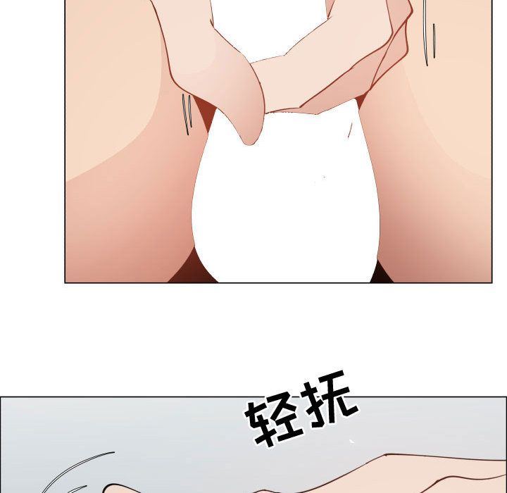 [韩国漫画] 只为满足你 爱情,巨乳大奶#[94P]-40
