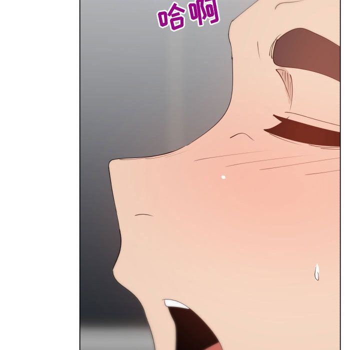 [韩国漫画] 只为满足你 爱情,巨乳大奶#[94P]-68