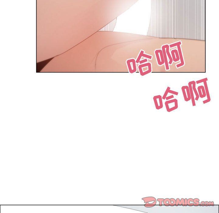 [韩国漫画] 只为满足你 爱情,巨乳大奶#[94P]-90