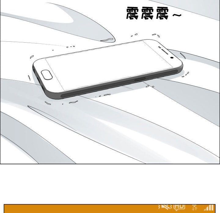[韩国漫画] 只为满足你 爱情,巨乳大奶#[94P]-91