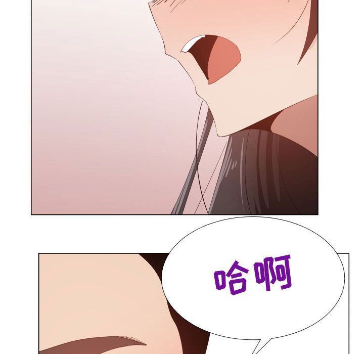 [韩国漫画] 只为满足你 爱情,巨乳大奶#[90P]-11
